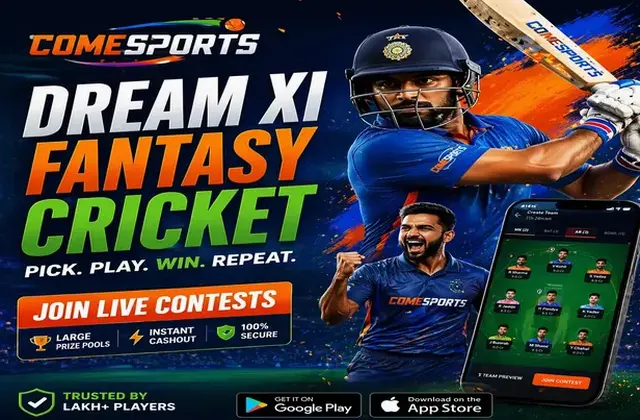 Odds96 (odds96 app) fantasy cricket & matchday visual 1
